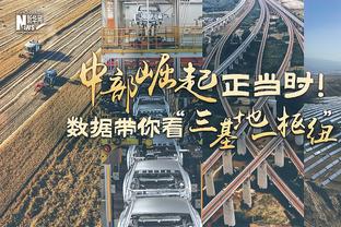 记者：欧超计划25-26赛季开始，投资人保证3个赛季投入150亿欧